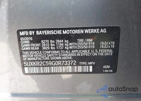 2016 BMW X5 Sdrive35I из США, поврежденный, VIN 5UXKR2C59G0R73372